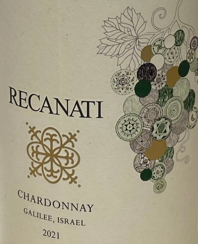 Recanati Chardonnay Kosher 750ML