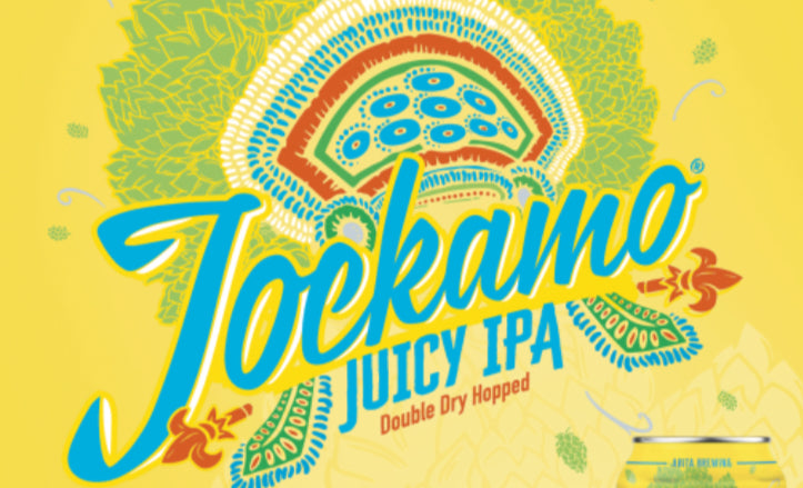 Abita Jockamo Juicy IPA Pony Keg NOT AVAILBLE ONLINE MUST PURCHASE IN STORE